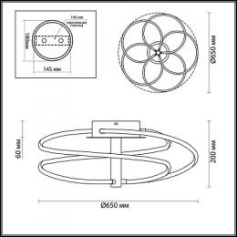 Потолочный светодиодный светильник Odeon Light Ruale  - 2